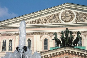 The Bolshoi Theatre of Opera and Ballet