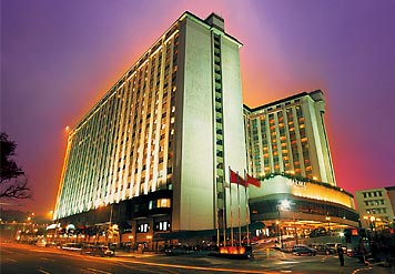 China Marriott Hotel