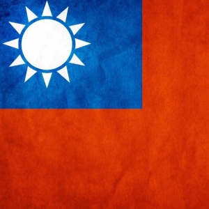 Тайвань временно вводит безвизовый режим для россиян