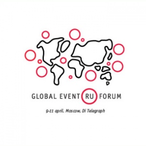 9-11 апреля. Global Event Forum, Москва
